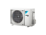 Инверторен климатик DAIKIN FTXP60M / RXP60M 20BTU - Image 2